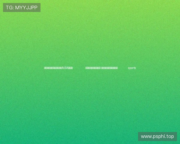 ✅体育直播🏆世界杯直播🏀NBA直播⚽- 疑似出现空中紧急情况 美国一波音飞机被迫返航- sports